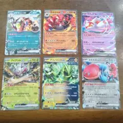 ポケモンカード まとめ売り 6枚セット - メルカリ