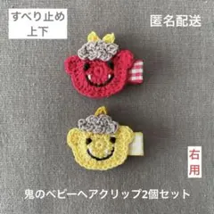 Item thumbnail for item 85f20de2-f851-4cd0-ac0a-b83d8f9925f0