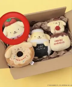 レピピアルマリオ×ポムポムプリン たべものマスコットチャーム