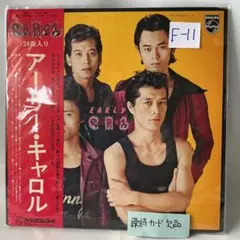 2026年最新】矢沢永吉 レコード LPの人気アイテム - メルカリ
