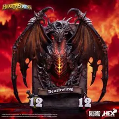 遊戯王 オシリスの天空竜 ガレージキット ガレキ スタチュー ⑤ - メルカリ