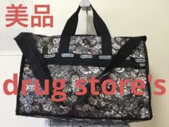 美品　ドラッグストアーズ　drug store's　黒系　可愛い　ボストンバッグ
