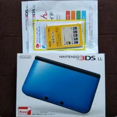 橋*可様 〈箱と説明書のみ〉NINTENDO 3DS LL BLUE×BLACK
