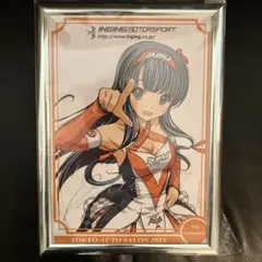 2026年最新】山口美羽の人気アイテム - メルカリ