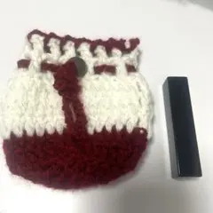 編み物 巾着袋 白と赤