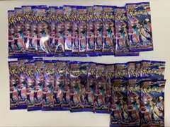 ポケモンカードゲーム(ニンジャスピナー46パック)＋おまけ2パック