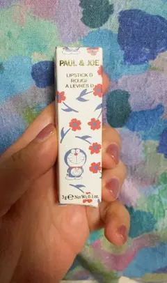 PAUL & JOE リップスティックD 003