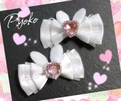 ヘアクリップリボンホワイトうさ耳ピンクハート量産型ロリィタ