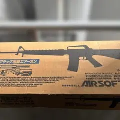 美品92m/s絶版品東京マルイ純正電動ガンM16A1 メンテ済良品 2025年最新】東京マルイ 電動ガン m16a1の人気アイテム - メルカリ