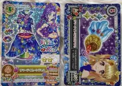 アイカツ！★キャンペーン★神崎美月★夏樹みくる★ダブルM★ ViVid Kiss