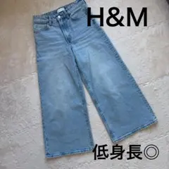 体型を拾わなかったです！H&M ワイドレッグデニムパンツ ライトブルー