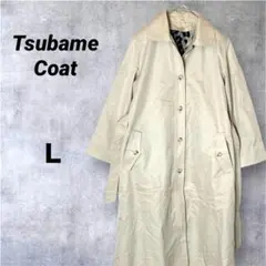 Item thumbnail for item 5373b55e-762a-4d5e-ac02-21311bac86bb