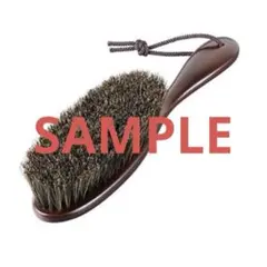 NAKATA HANGER(中田ハンガー) 馬毛ブラシ