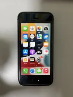 値下げ！ アップル iPhone 3G ホワイト 16GB Softbank - メルカリ