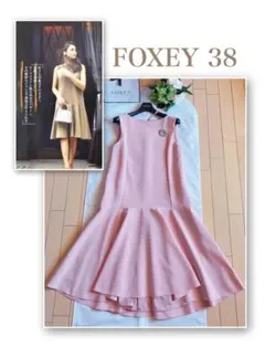 FOXEY 23年ニュイダルジャンワンピース 40希少新品同様 rene - メルカリ