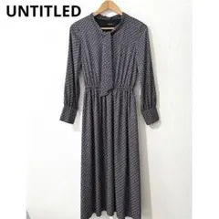 極美品 UNTITLED ボウタイ ジオメ柄 ウエストゴム ワンピース 洗える