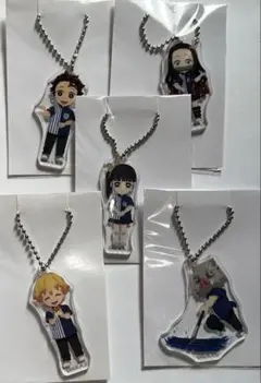 鬼滅の刃 アクリルキーホルダー ローソン　制服