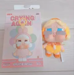 POP MARTクライベビー