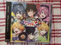 Item thumbnail for item 65e00482-a8de-494b-83d6-46ac6344420b