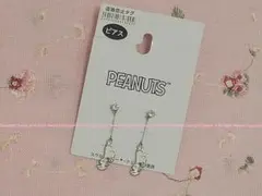 美品❤️PEANUTS スヌーピー 可愛い スワロフスキー使用 ぶら下がりピアスのサムネイル