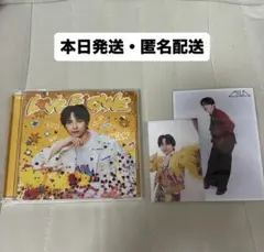 吉田仁人 M!LK 生写真 研究生 EBiDAN 39 グッズ - メルカリ