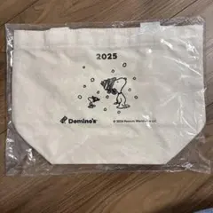 【未開封】ドミノピザ×スヌーピー2025年度版　ランチトート
