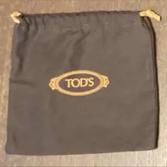 Item thumbnail for item 6339e339-9f2c-4a59-b833-7d6e44d161e7