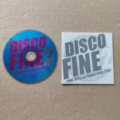 CD『DISCO FINE 2』ユーロビート ディスコ　ヒット曲　㋱