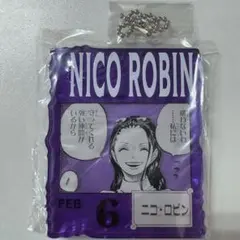 ワンピース アクリルブロックチャーム ロビン - メルカリ