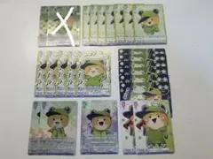 シヴァさん ヴァイス まとめ