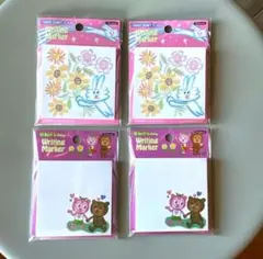 サンダーバニー　パラッパラッパー　付箋セット ① ロドニー・A・グリーンブラッド