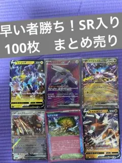 2026年最新】引退カードの人気アイテム - メルカリ