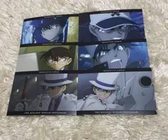 「名探偵コナン100万ドルの五稜星」　　ポストカードセット