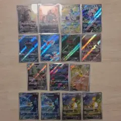 ポケモンカード 変幻の仮面 AR 12種類 フルコンプセット - メルカリ
