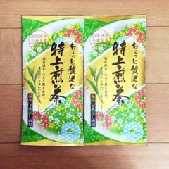 八女茶，緑茶(特上煎茶)1000円2袋 hana様専用 - メルカリ