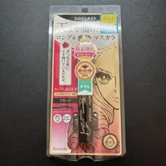 【未開封】ヒロインメイク ロングUPマスカラ スーパーWP 01 ブラック