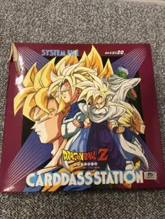 Item thumbnail for item a0d26da4-01b4-4fa5-9a90-9ef9bb4c6a91