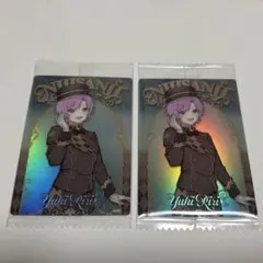にじさんじウエハース2 夕陽リリ　2枚セット