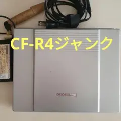 Panasonic レッツノートCF-R4 本体のみ ジャンク部品取用 HDD欠のサムネイル