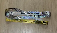キ*リ様 We are ARASHI 2026 ホログラムリボン金銀セット