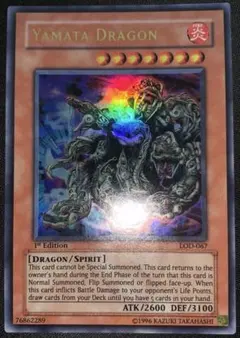 遊戯王 英語版 ナチュルパルキオン DT ウルトラ ② - メルカリ
