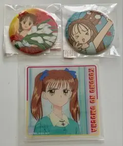 【匿名配送】こどものおもちゃ 紗南 秋人 ドロー！ドロー！くじ 特典 缶バッジ こどものおもちゃ 紗南 ドロー！ドロー！くじ 特典 グリッター缶バッジ