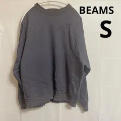 BEAMS グレー 長袖Tシャツ Sサイズ