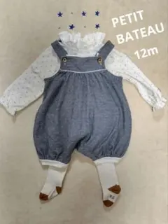 プチバトー　ミラレサロペット　３点セット　12ｍ