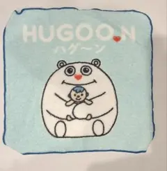 HUGOON デザイン 今治タオル　ハンドタオル