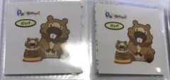 ポケモンパン　デコキャラシール　ビッパ