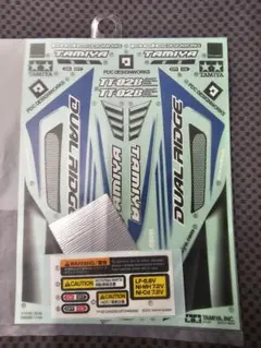 タミヤ RC TT－02B MS ステッカー デュアルリッジ TRF