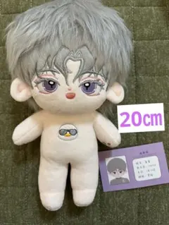 2026年最新】有属性ぬいぐるみの人気アイテム - メルカリ