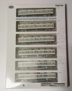 南海21000系 Nゲージ 4両セット TOMYTEC - メルカリ
