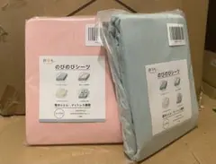 2枚四季用のびのびボックスシーツ サイズシングル100*200cm